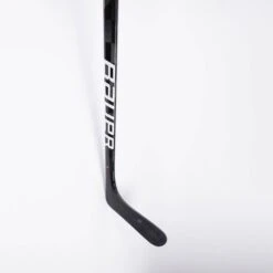 Bauer Vapor HyperLite Junior Hockey Stick - 50 Flex -Top Hockey bauer hockey sticks bauer vapor hyperlite junior hockey stick 50 flex 28796991373378